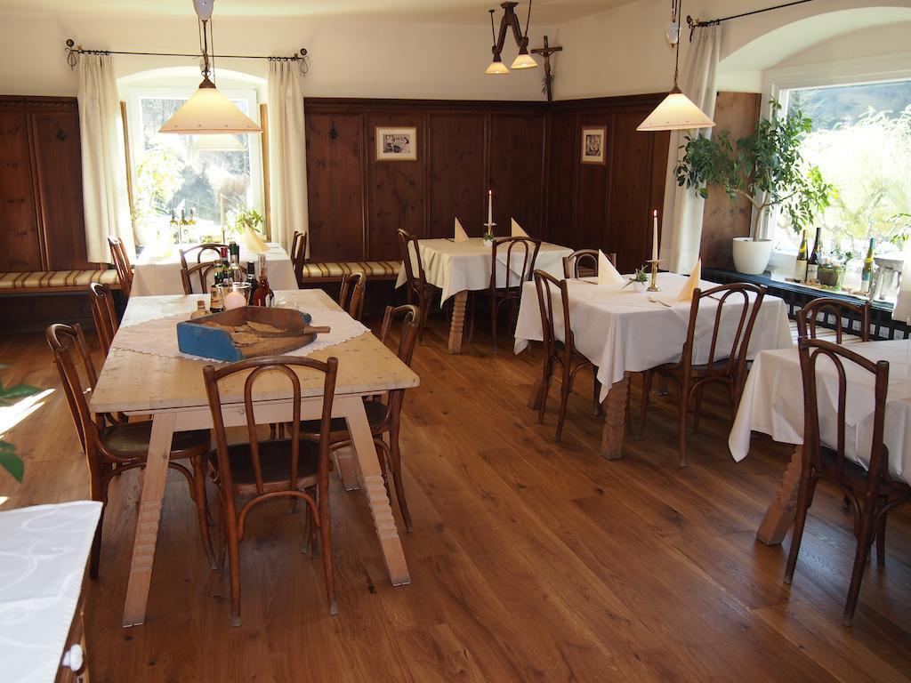 Hotel Ansitz Gamp Klausen